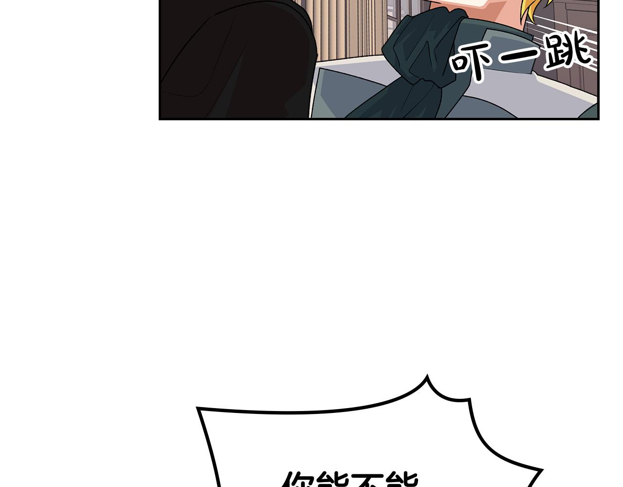 第95话 你们都想我死？135