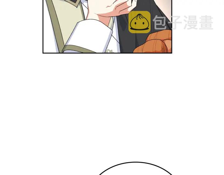 第79话 宫廷盛会73