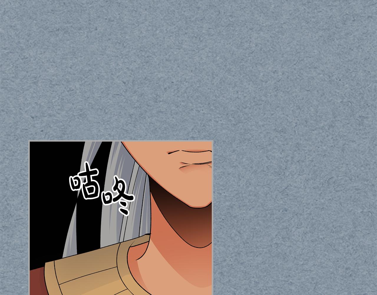 第109话 了不起的国王21