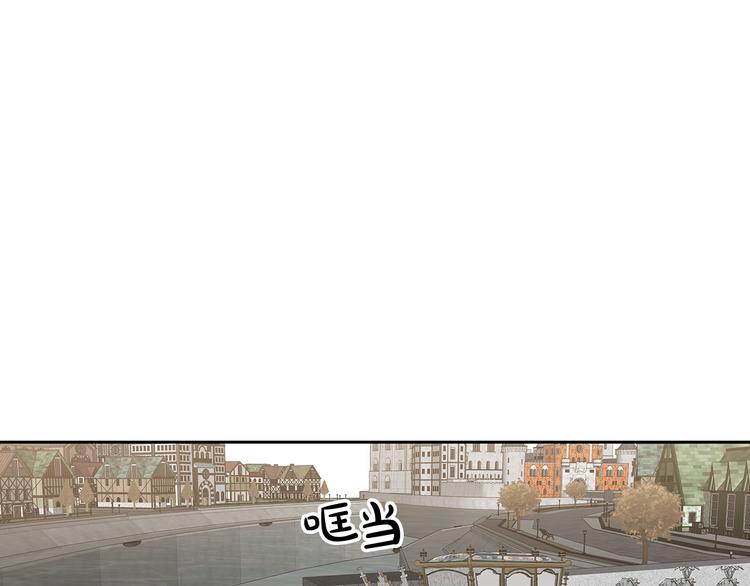 第90话 质问28