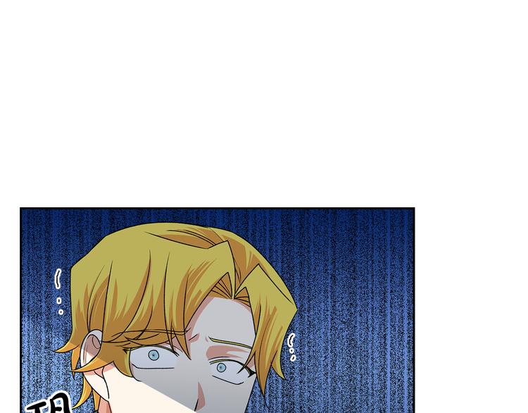 第96话 “女王”归来！126