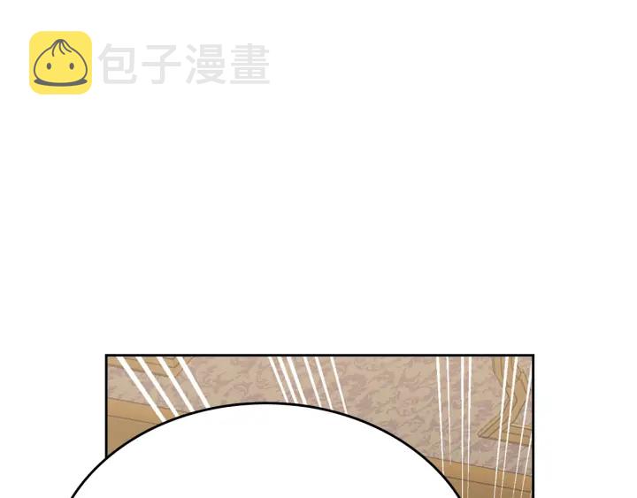 第83话 奇葩领袖80