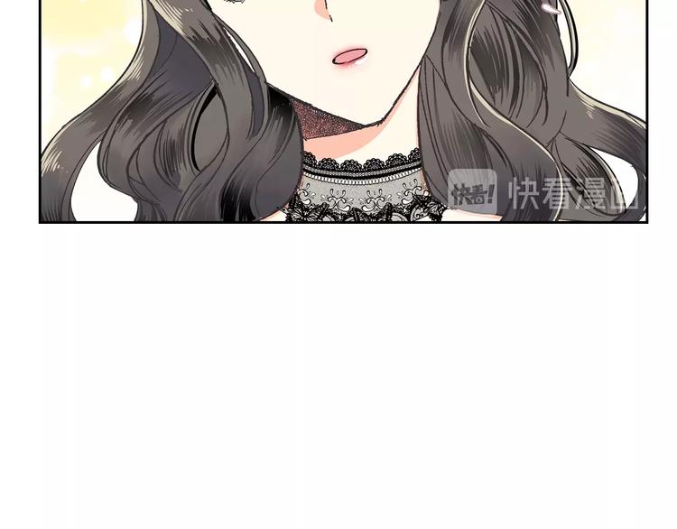 第1话 被反派圈粉？110
