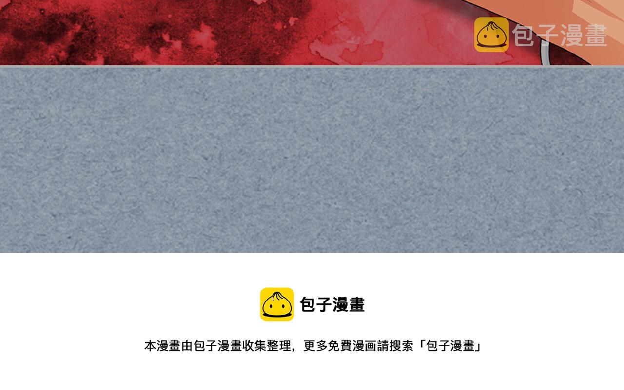 第111话 你还有我72