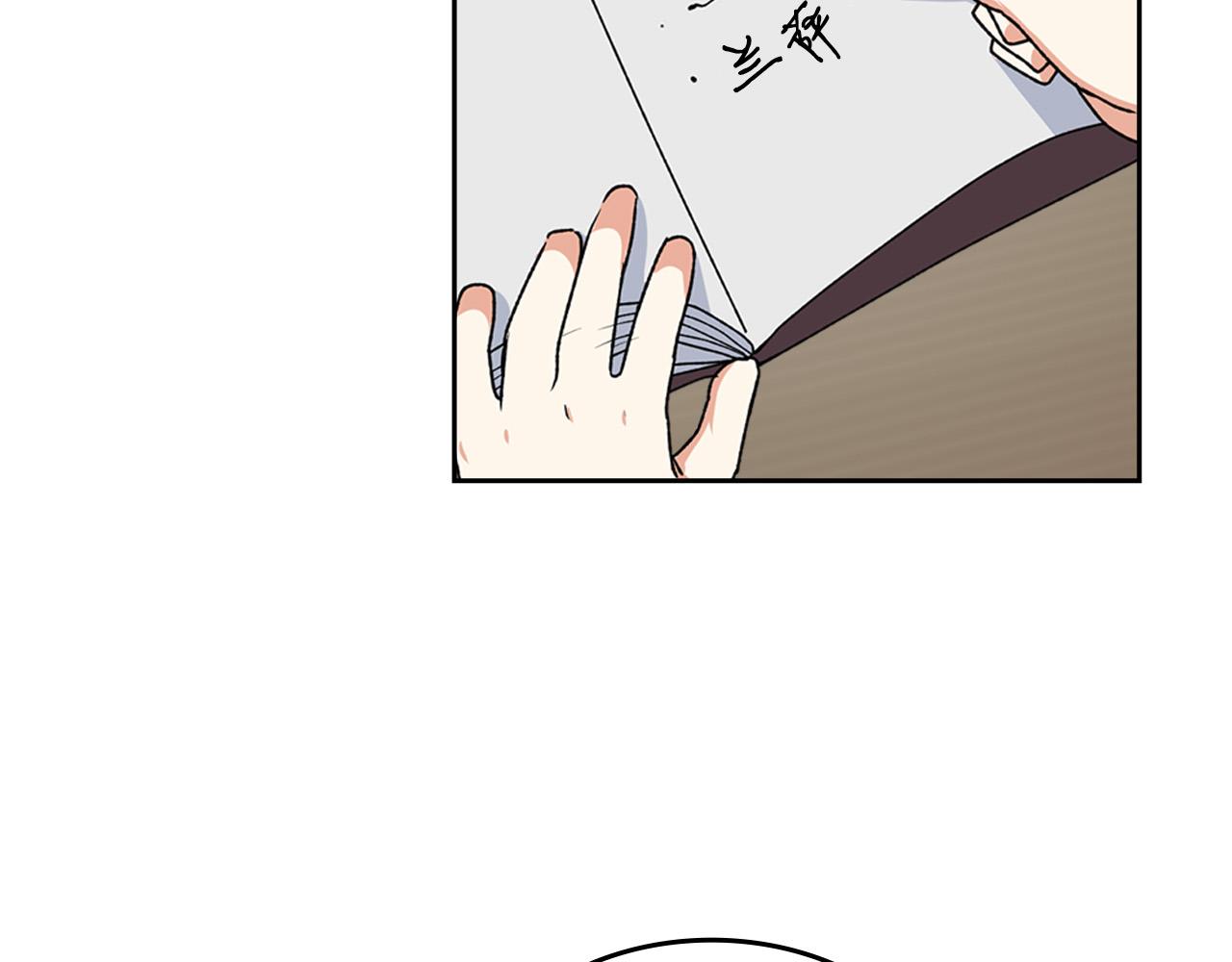第116话 萌娃23