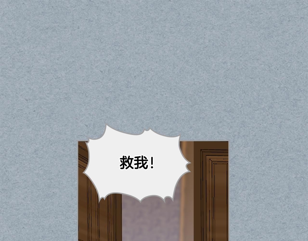 第42话 母亲的威胁75