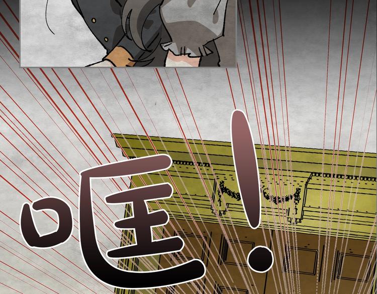 第5话 人生转折点96