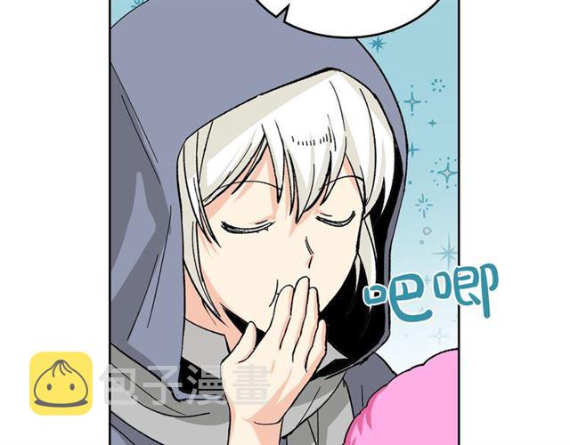 第17话 教训132
