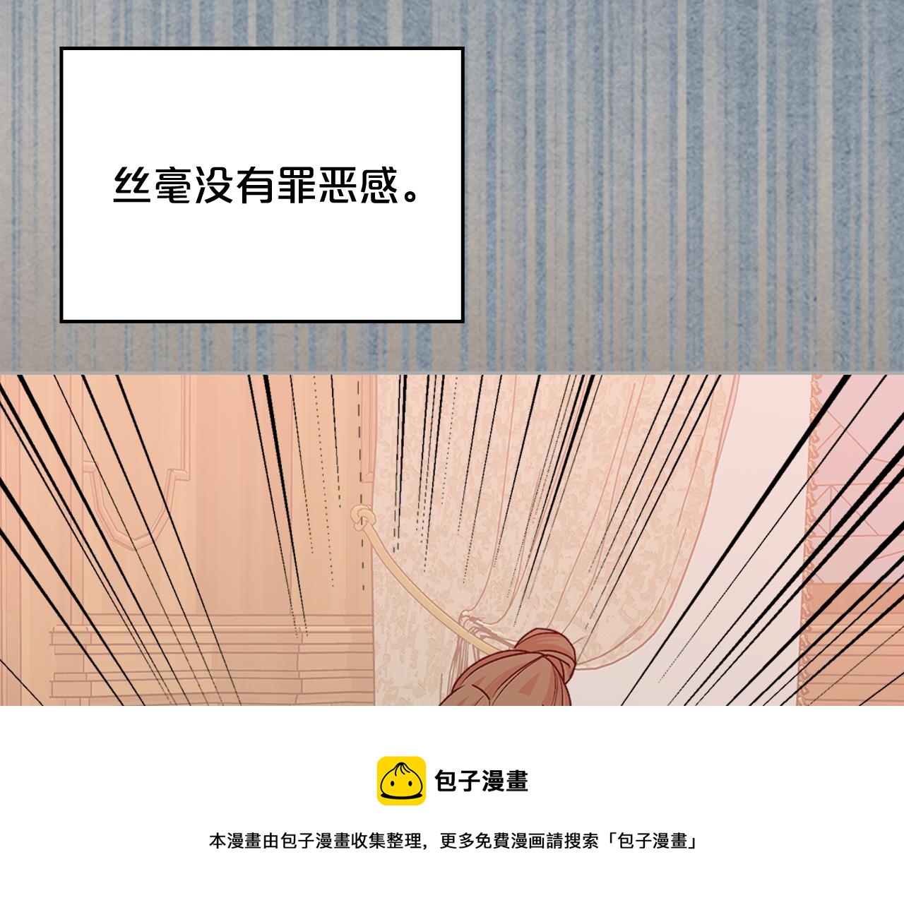 第113话 利用164