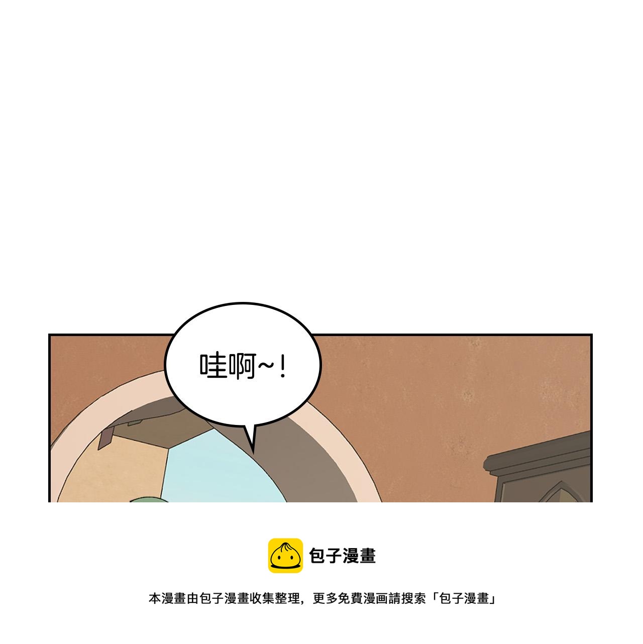 第108话 敏感的日子36