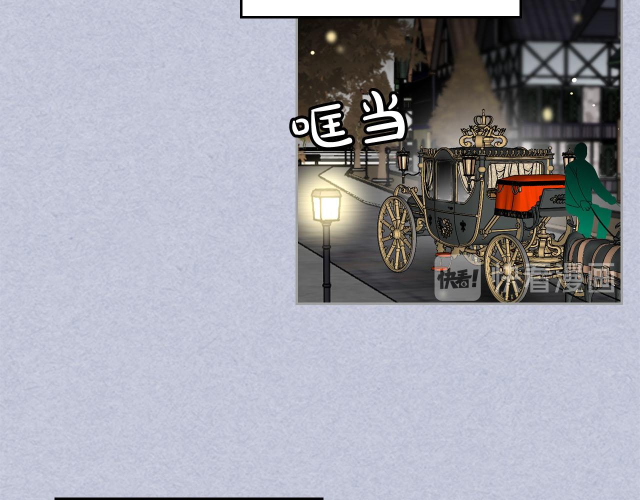第61话 初次遇见她26