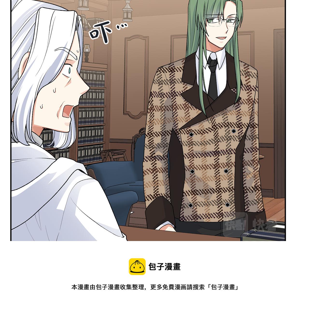 第115话 辛酸过往113