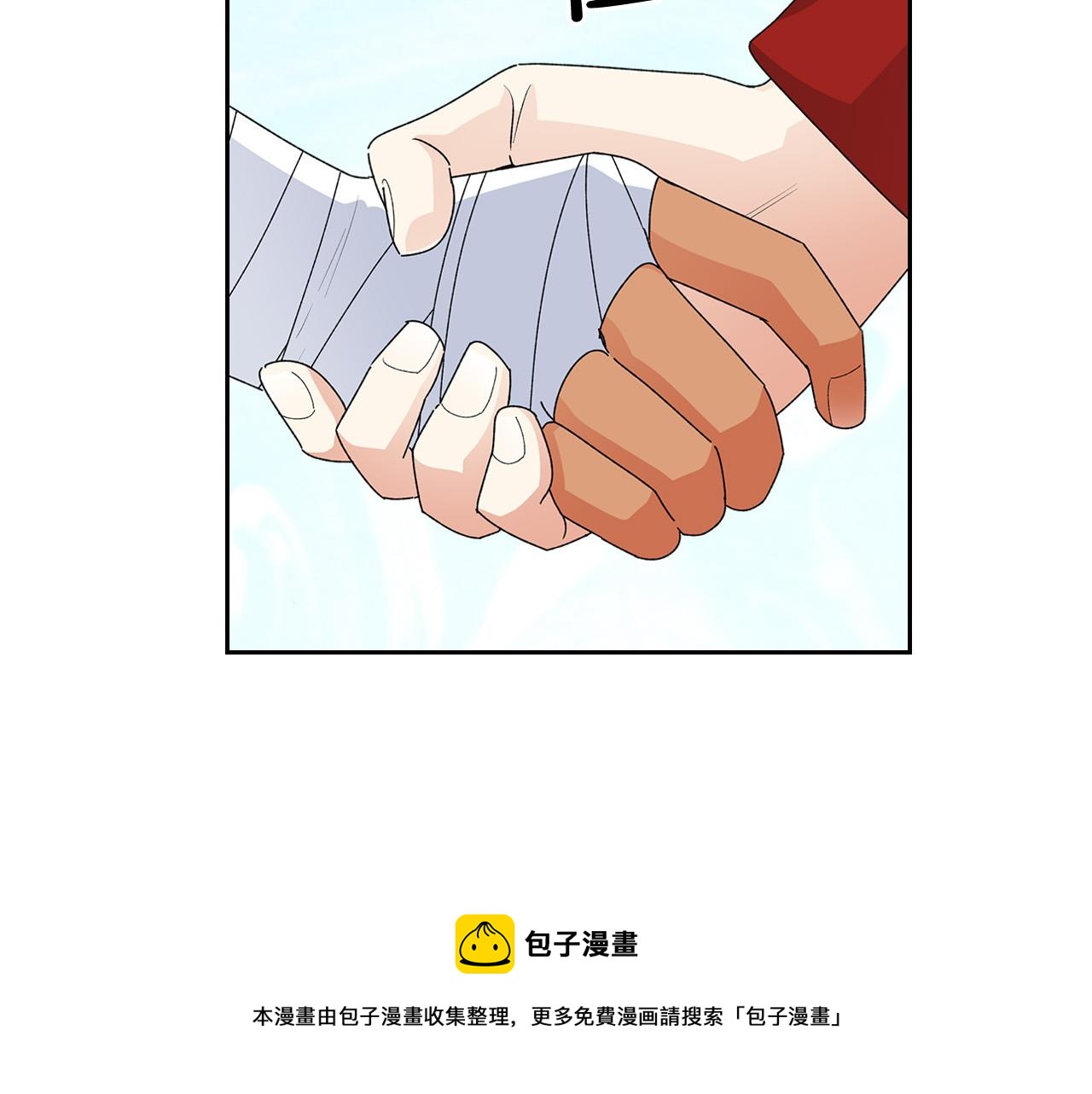 第108话 敏感的日子24