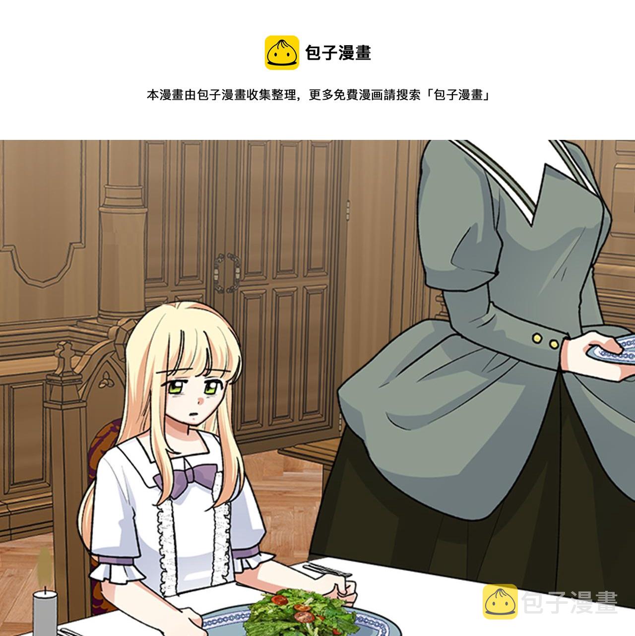 第113话 利用144