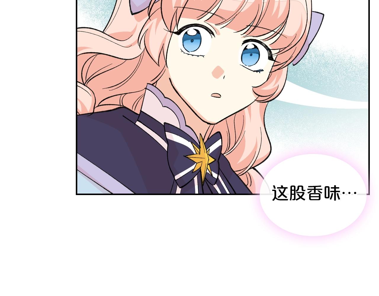 第27话 变数110