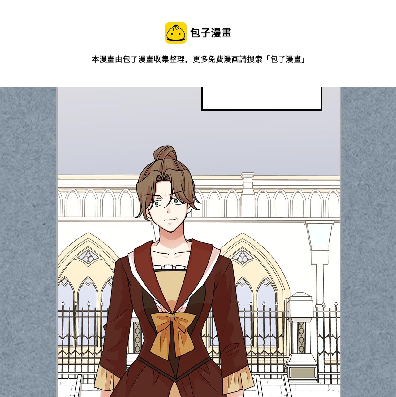 第113话 利用108