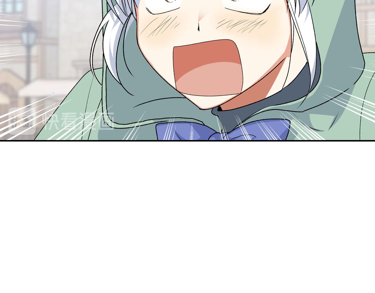 第73话 龙的心意61