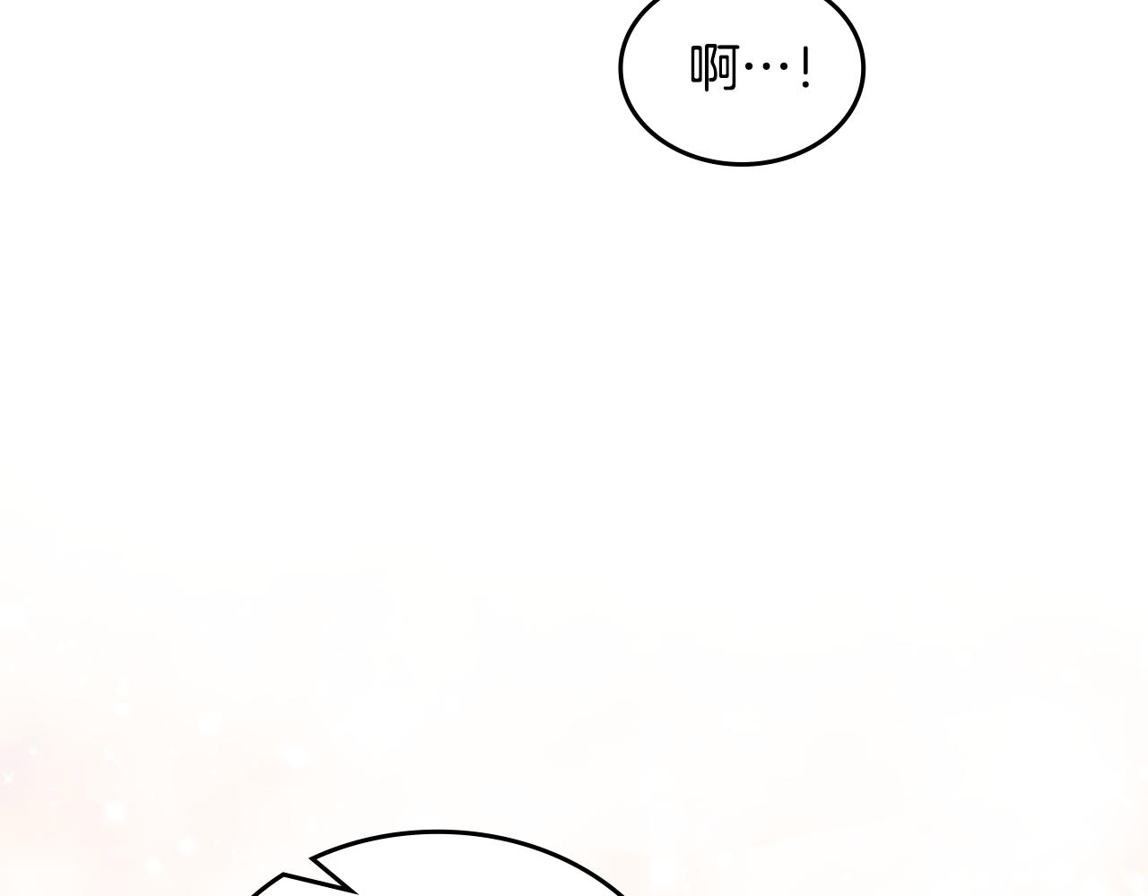 第114话 自食其果169