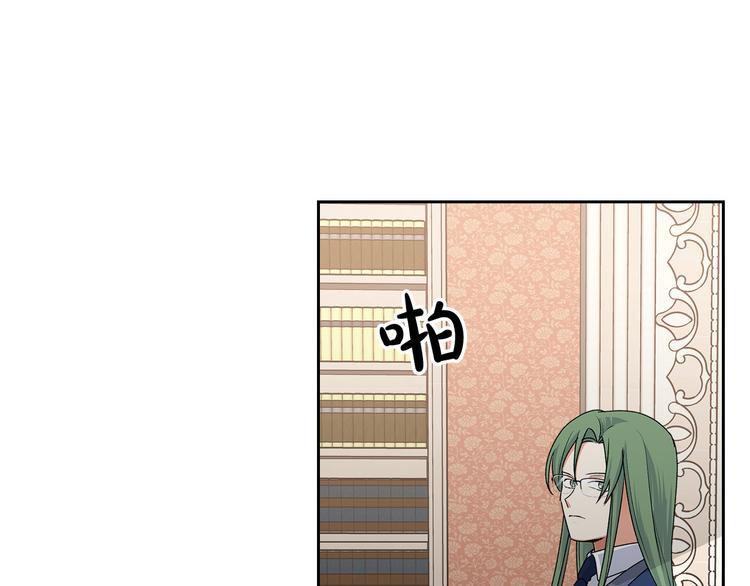 第97话 人证127