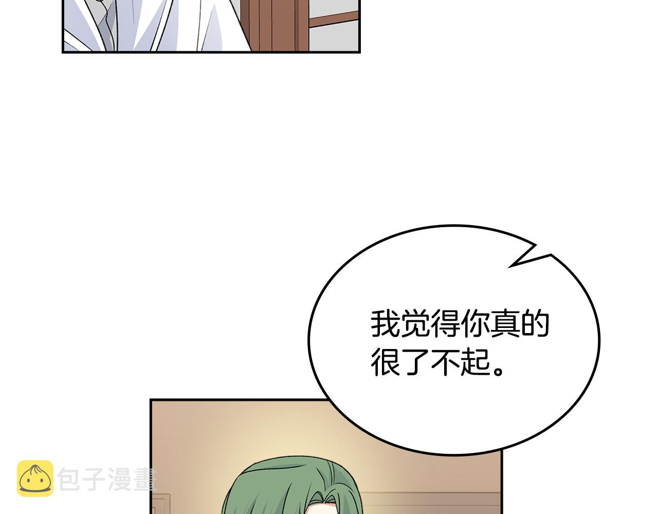 第115话 辛酸过往158