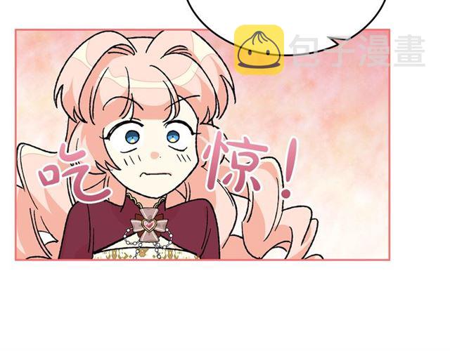 第24话 安慰71