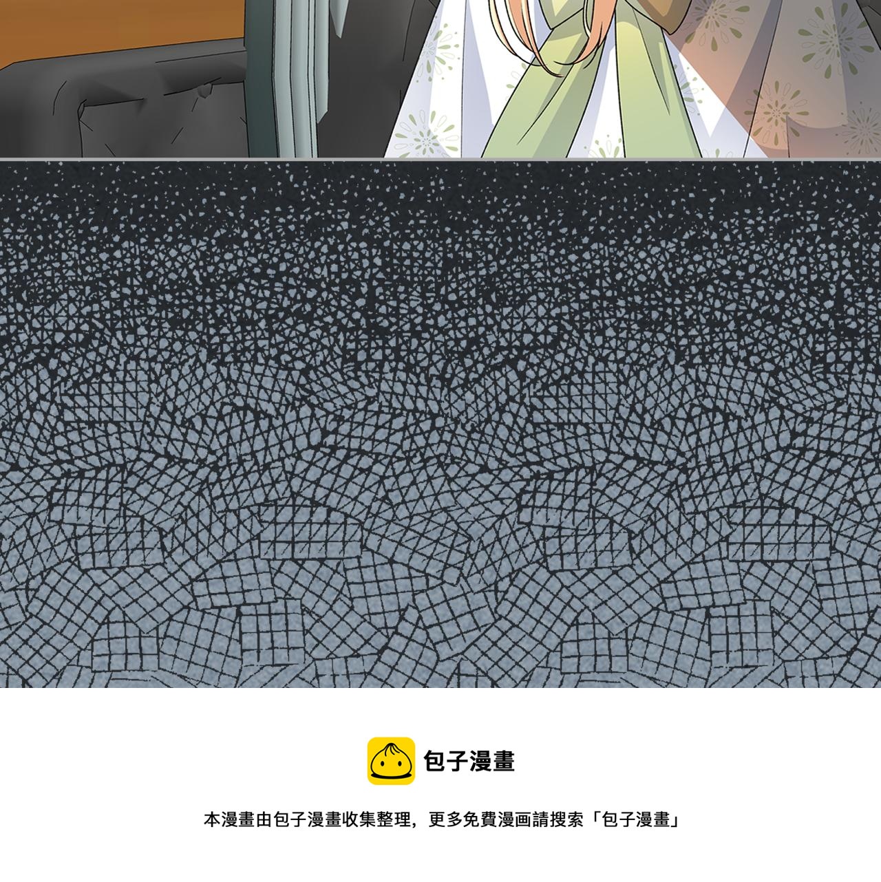 第113话 利用184