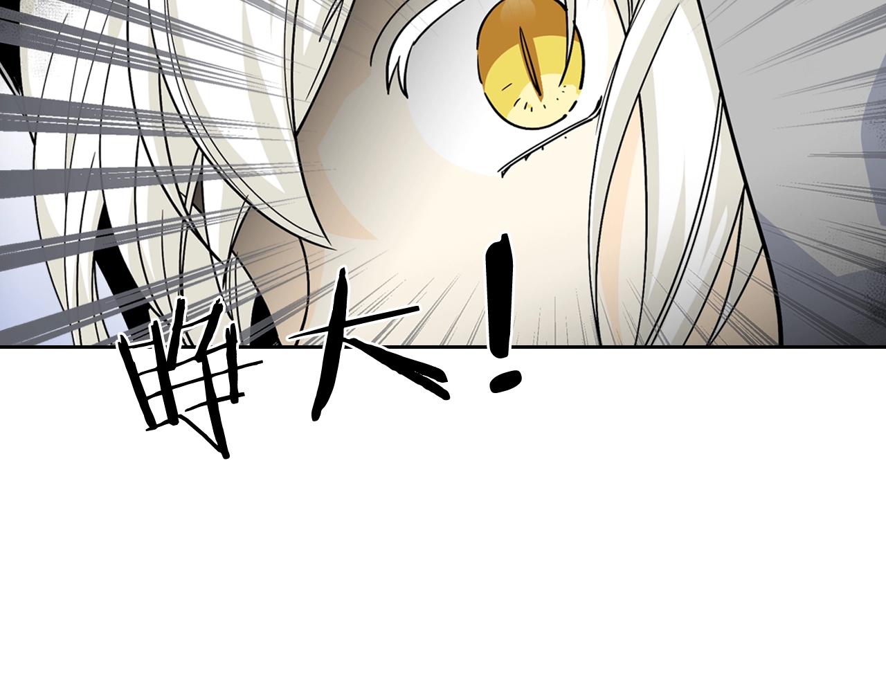 第31话 一起回家？27