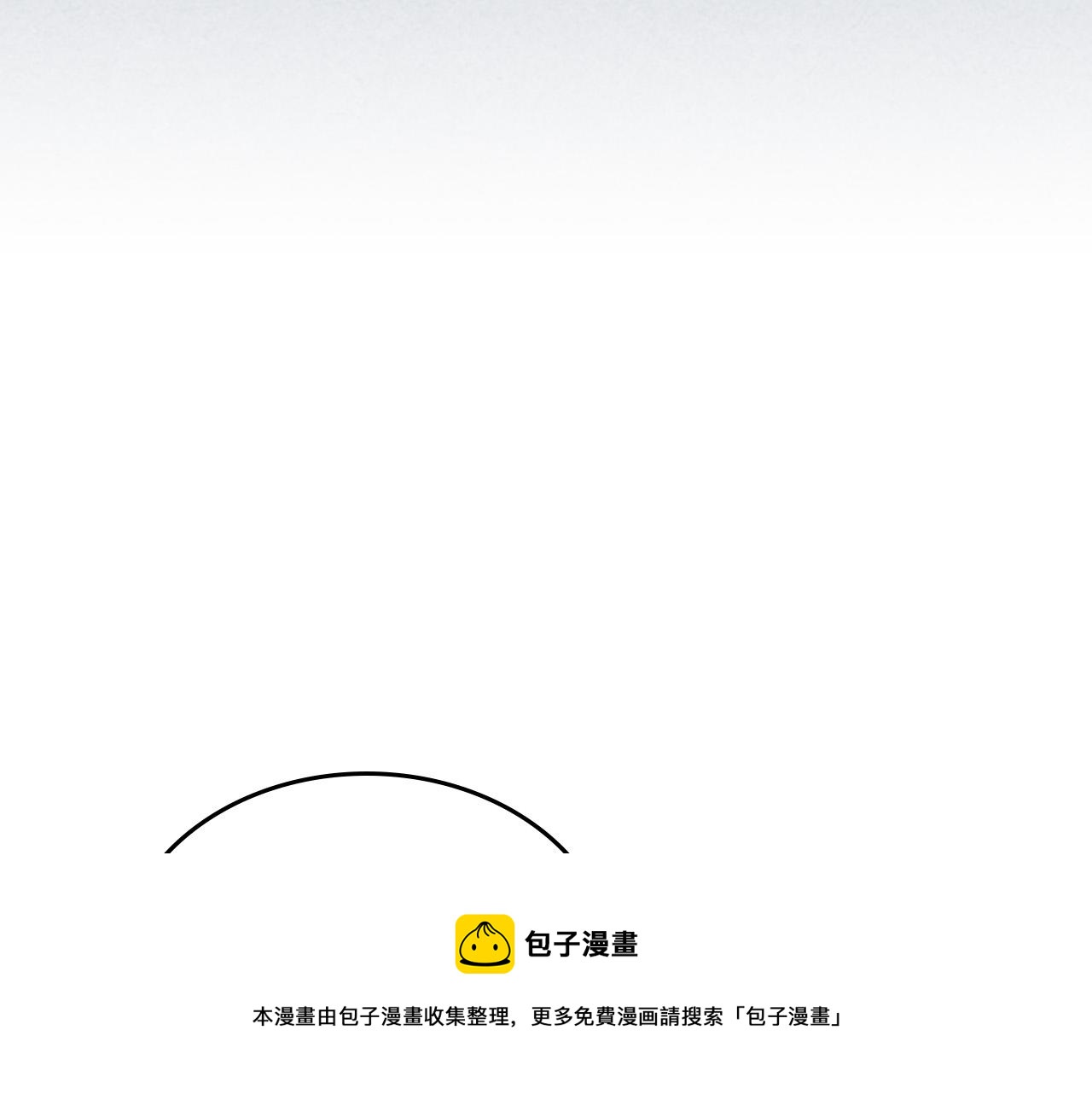 第109话 了不起的国王68