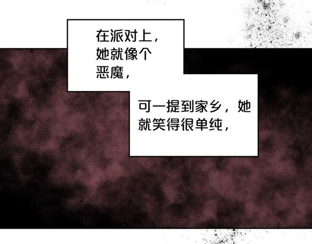 第12话 爲了你16