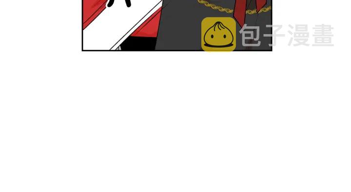 第87话 谁是犯人？82