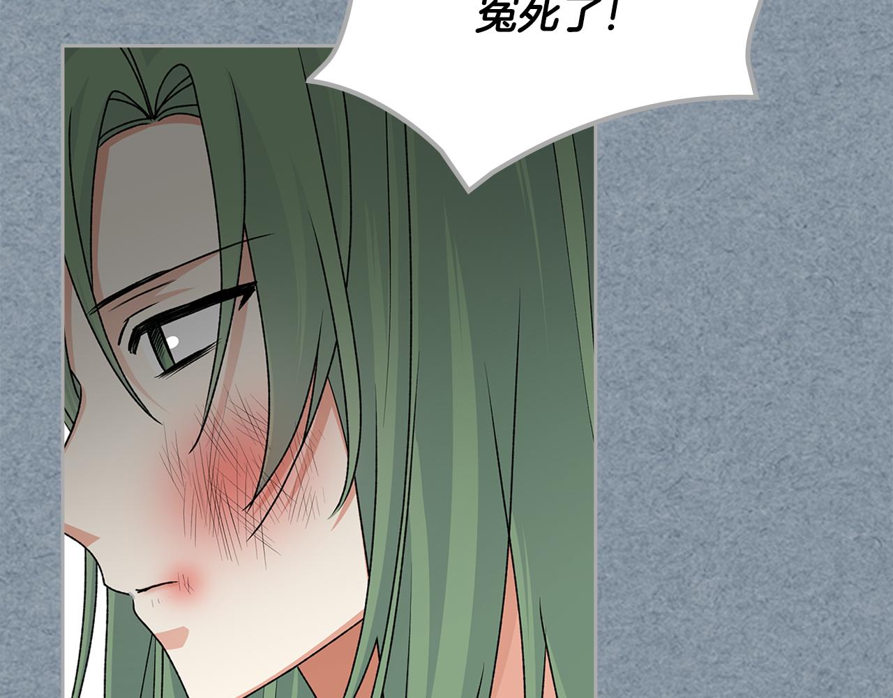 第115话 辛酸过往61