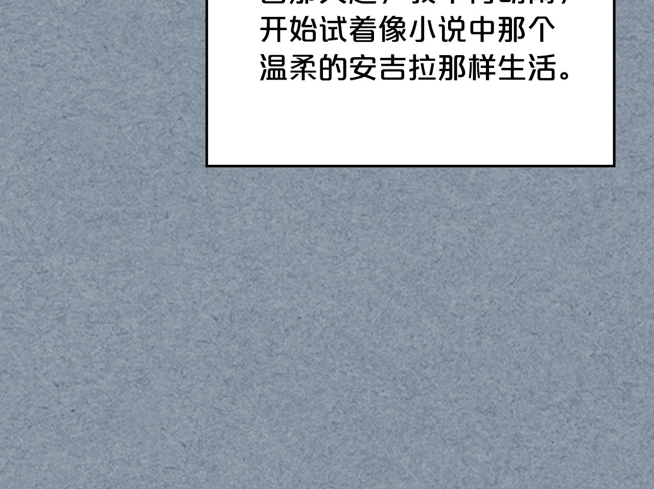 第113话 利用62