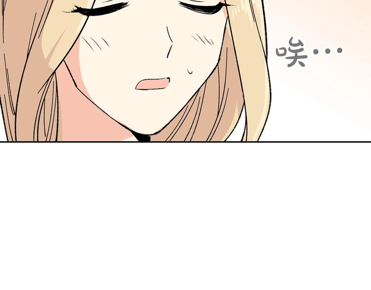 第3话 改变阵营60
