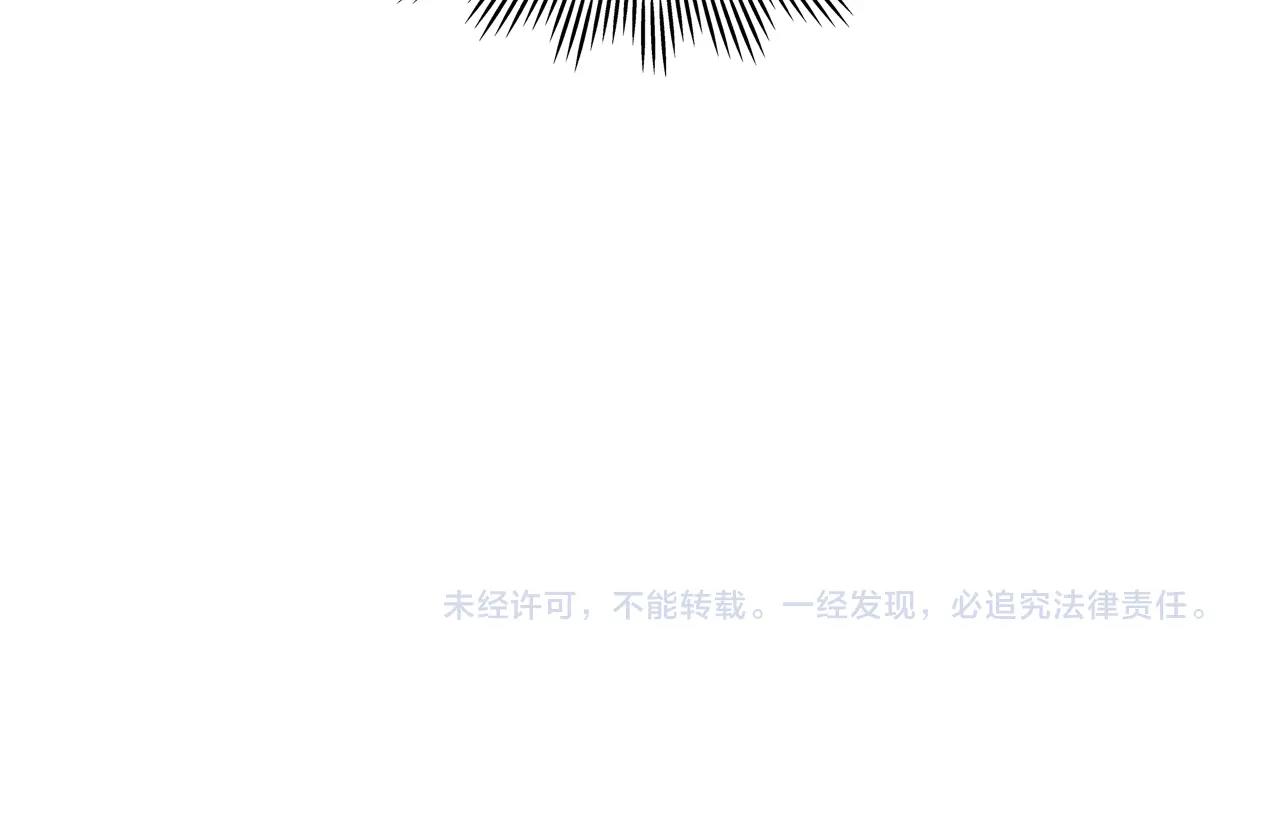 第27话 变数114
