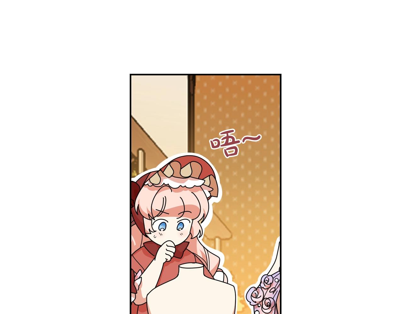 第57话 拯救者60