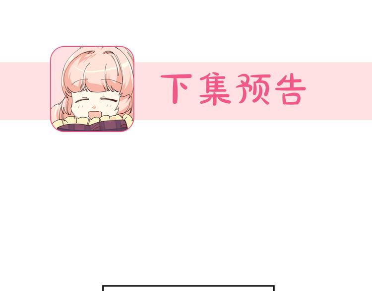 第98话 真相大白150