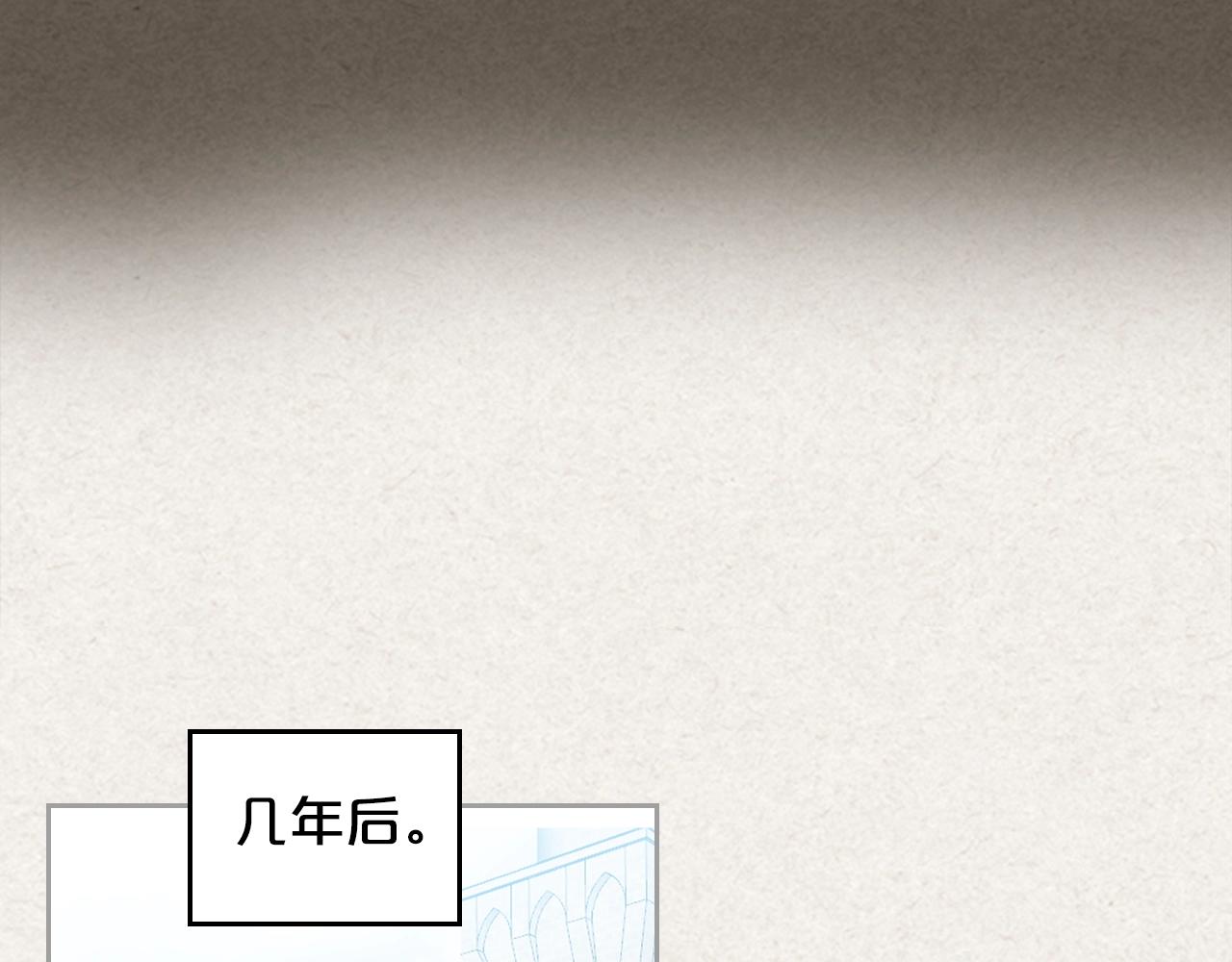 第41话 提线木偶80