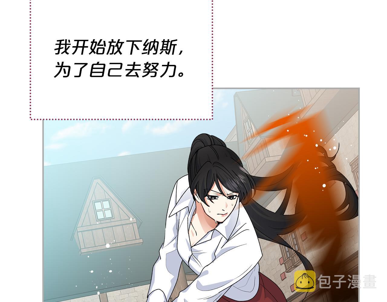 完结篇 真的很幸福！37