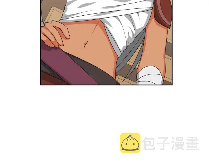 第88话 谁有帝王之才？137