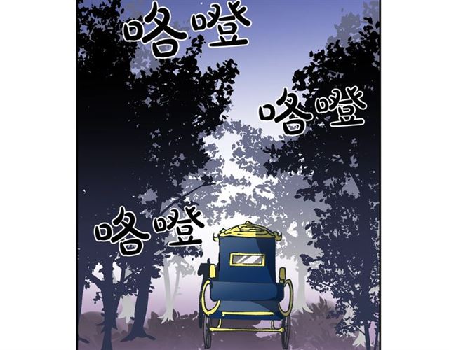 第9话 那条龙12
