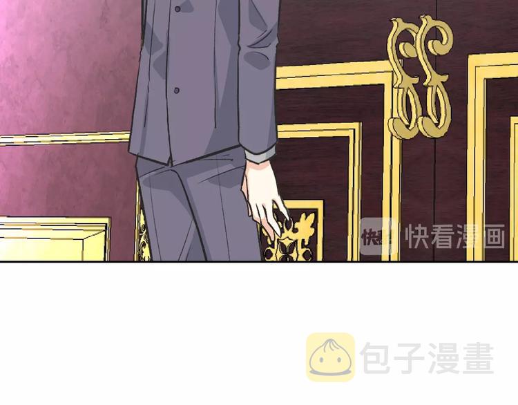 第8话 谁更可怜？79