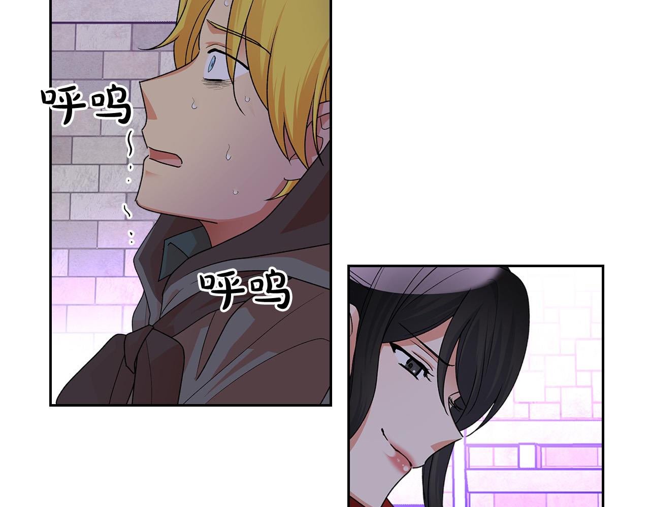 第102话 权力的祭品97