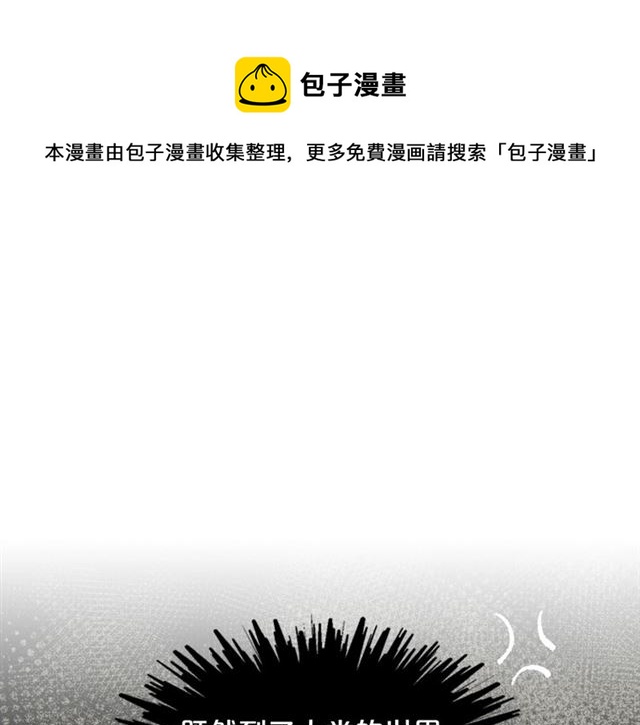 第11话 吃货相逢148
