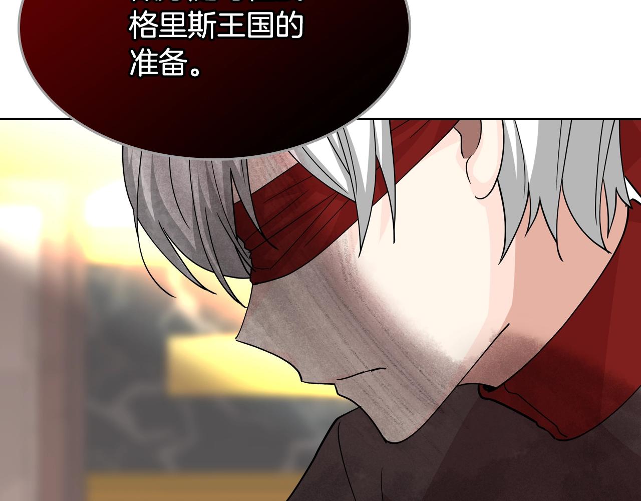第44话 赎罪126