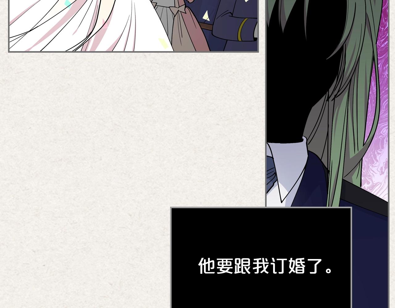 第35话 转机31