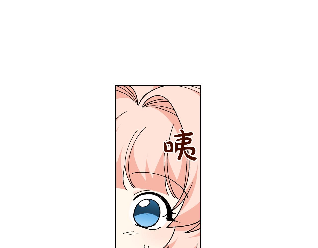 第44话 赎罪79