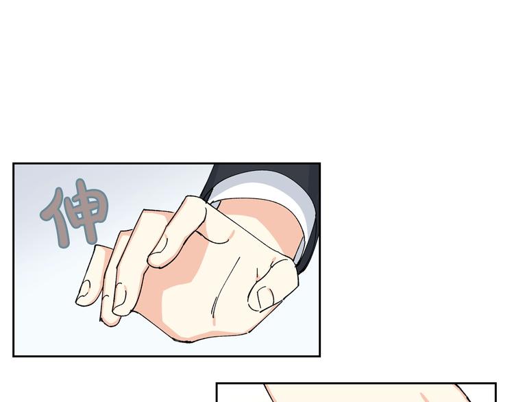 第5话 人生转折点139