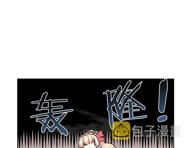 第8话 谁更可怜？30