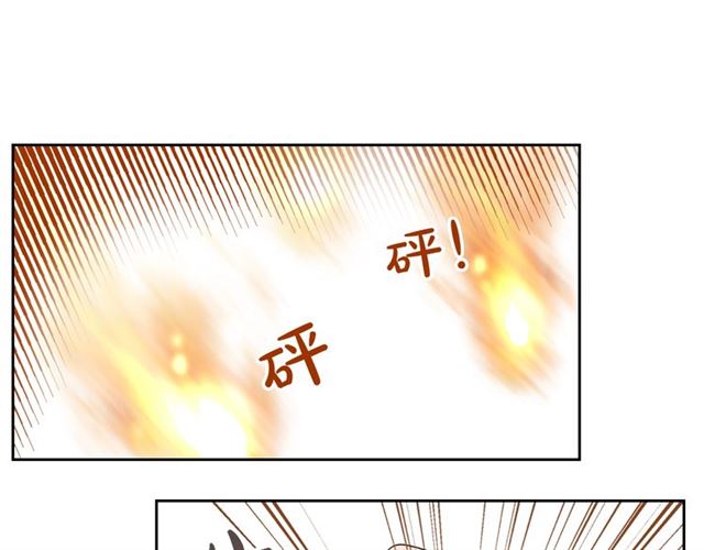 第14话 要被杀了！92