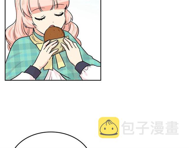第11话 吃货相逢46